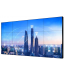 75inch super slim 3.5mm bezel lcd video wall display